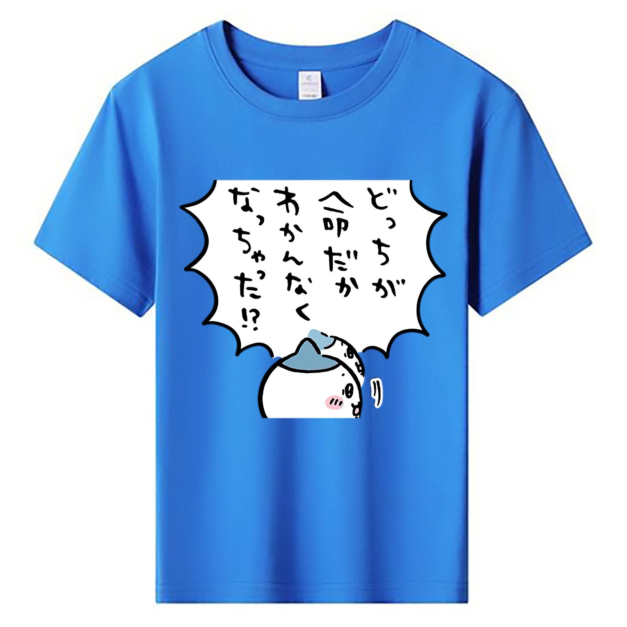 （画像用） ちいかわ ハチワレ Chii-kawa hachiware 綿100％キッズTシャツ（フロントプリント）